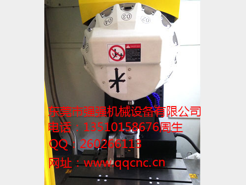 刀庫四軸加工